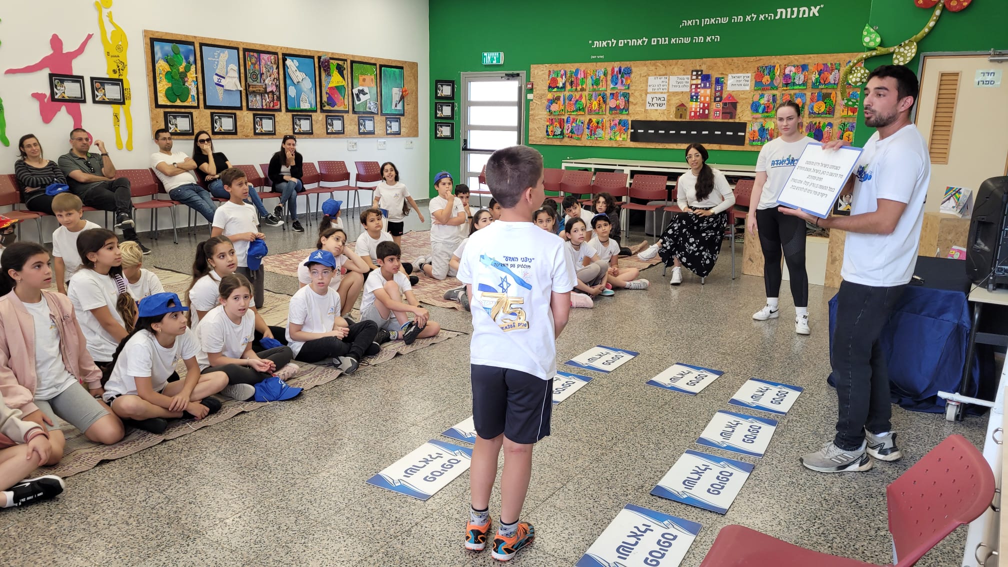 פעילות בתחנות