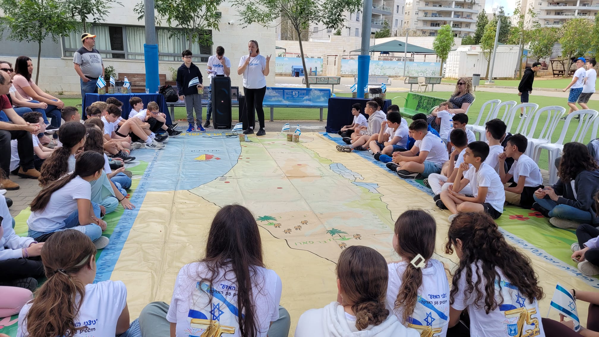 חידון ישראל