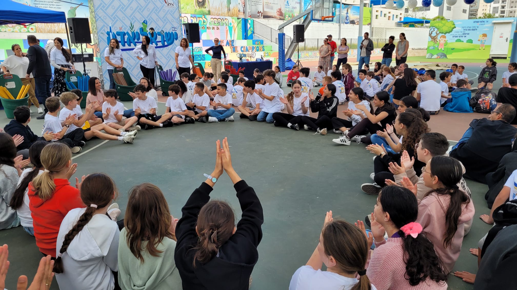 פעילות תחרותית בין הכיתות