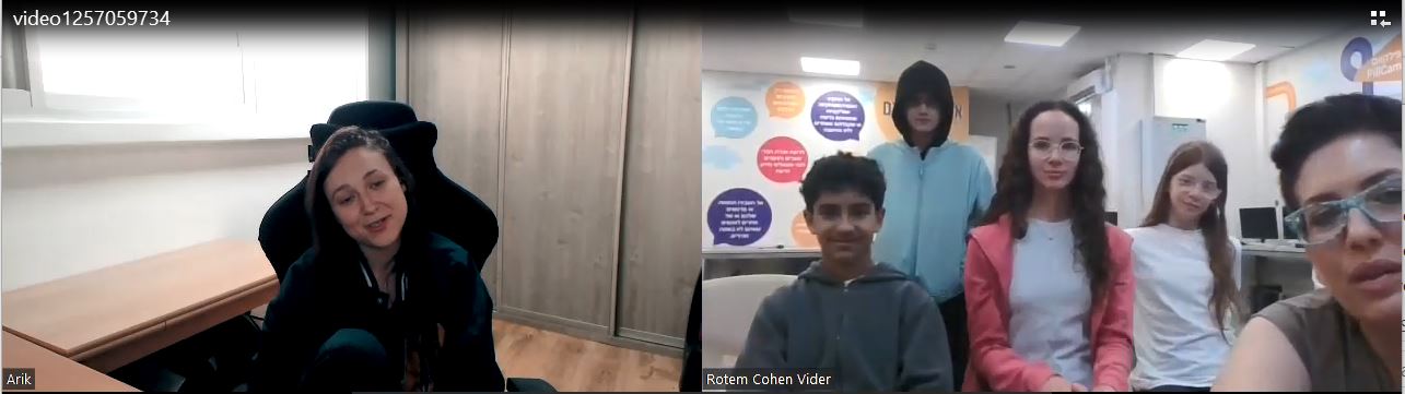 מראיינים את יוליה ספקטור