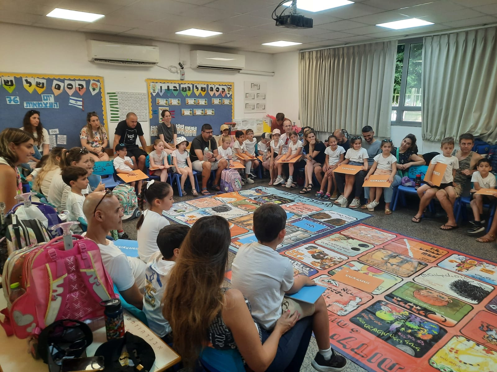 פעילות בכיתות עם ההורים