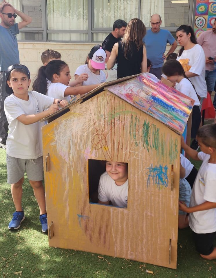 תחנת פעילות "הבית של יעל". בעקבות הספר