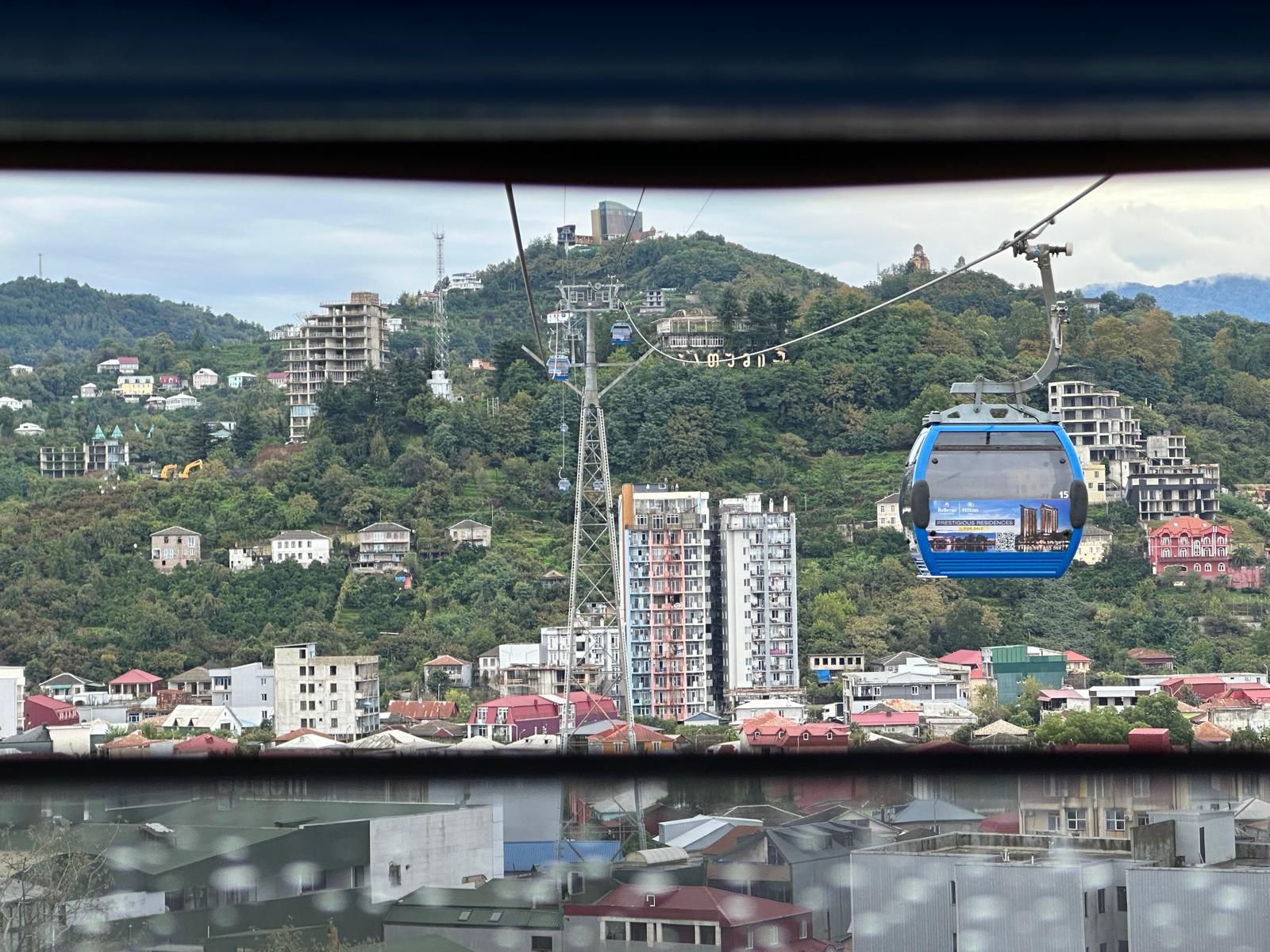 רכבל בגיאורגיה