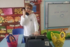 אני רק מתקשר.....