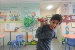 אני אראה לך מה זה!!!!!