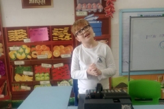 שלום אדוני, מה תרצה לקנות?