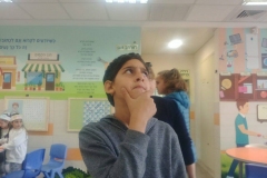 הממממממ......