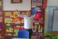נלקח!