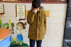 על מי אני עובד,הוא חסר תועלת!!!