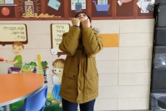 פשוט תהרגו אותי!