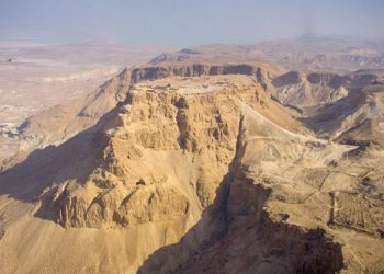 הטיול שלי למצדה