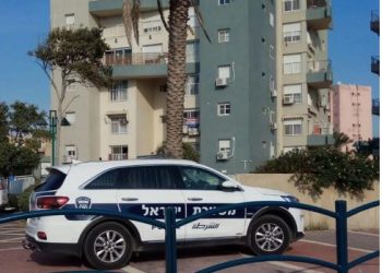 ynet: נקבע מותו של ילד שנפל מקומה 12 בקריית ים