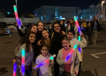 באנו חושך לגרש