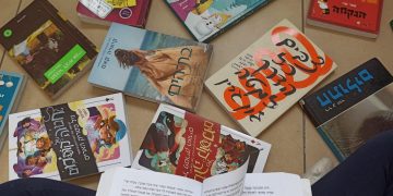 חופשת הקורונה