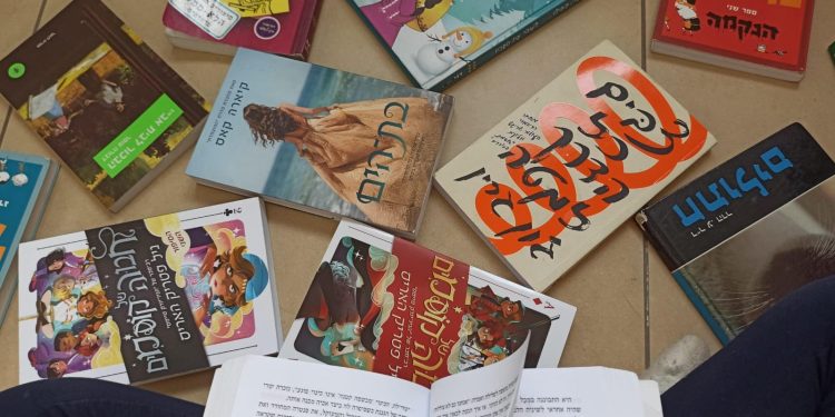 חופשת הקורונה