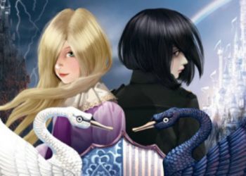 סדרת הספרים: בית הספר לטוב ולרע