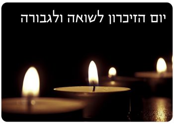 מאחורי הקלעים של טקסי בית ספר