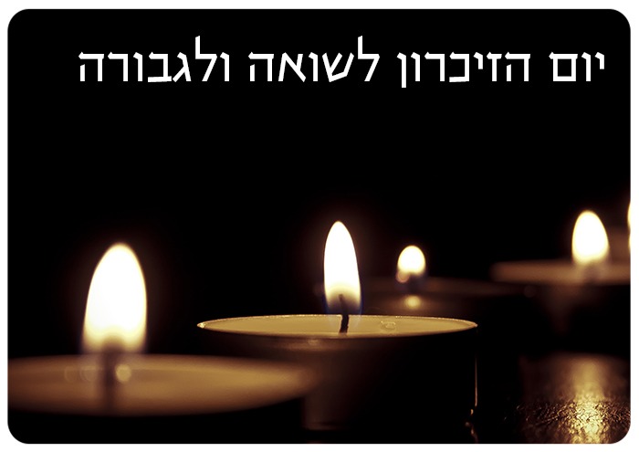 מאחורי הקלעים של טקסי בית ספר