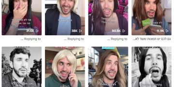 שחר כהן מהטיקטוק