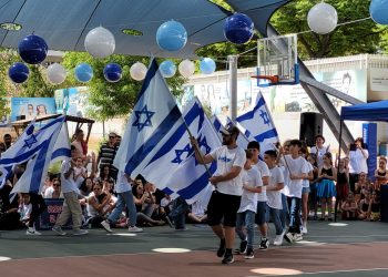 ישראליאדה בניצני המדע