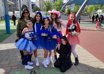 חוגגים פורים בניצני המדע