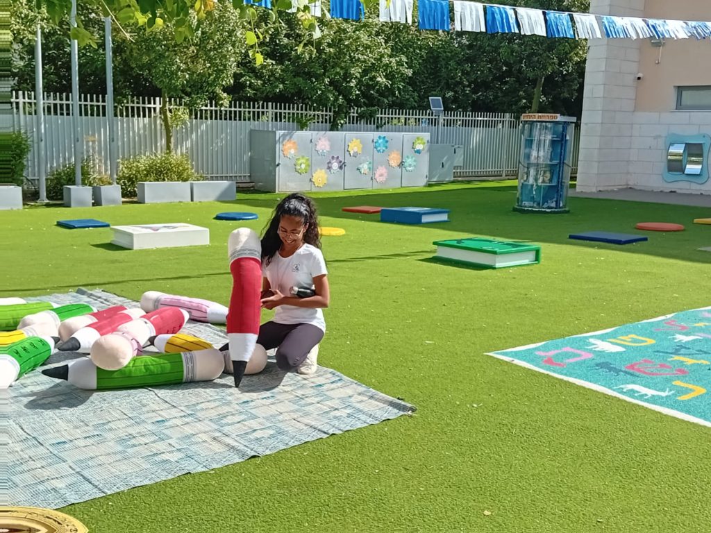 תחנת פעילות