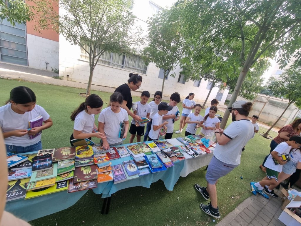 יריד הספרים