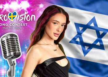 אירוויזיון