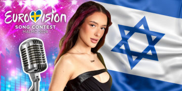 אירוויזיון