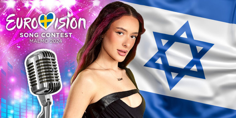 אירוויזיון