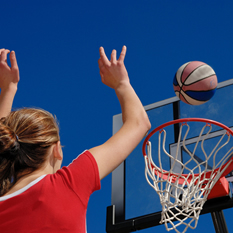 תחרות הכדורסל העירונית ברחובות 2025