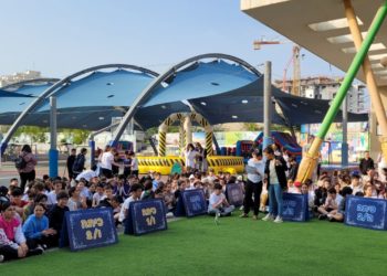 בית ספר ניצני המדע