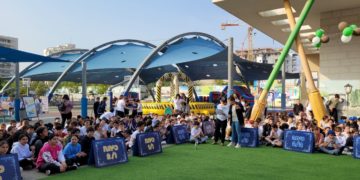 בית ספר ניצני המדע