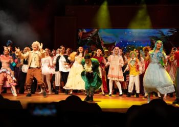 בימת הנוער ברחובות