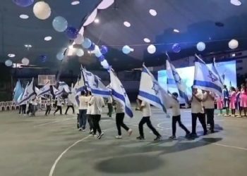 מציינים עשור של חדשנות, חשיבה חיובית והעצמה